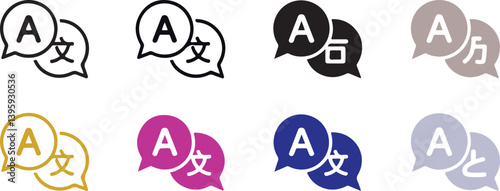  Vector illustration of multilingual speech bubble icons with the letter 'A' and various characters, symbolizing translation, language, and communication