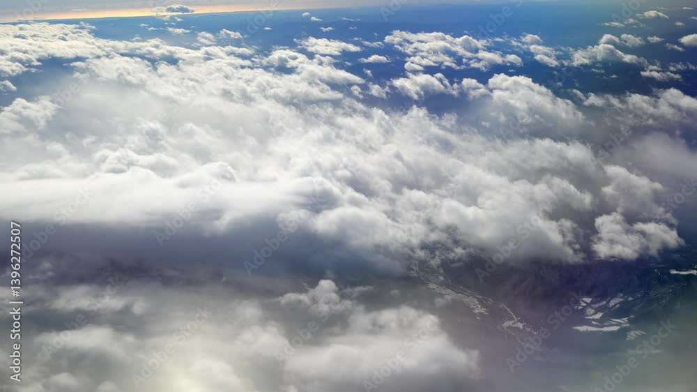 中部地方の上空からの空撮