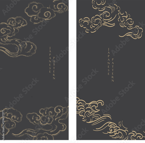 Japanese background with line Chinese cloud pattern vector. Abstract template with geometric wave pattern. Frame and border design in retro style.
