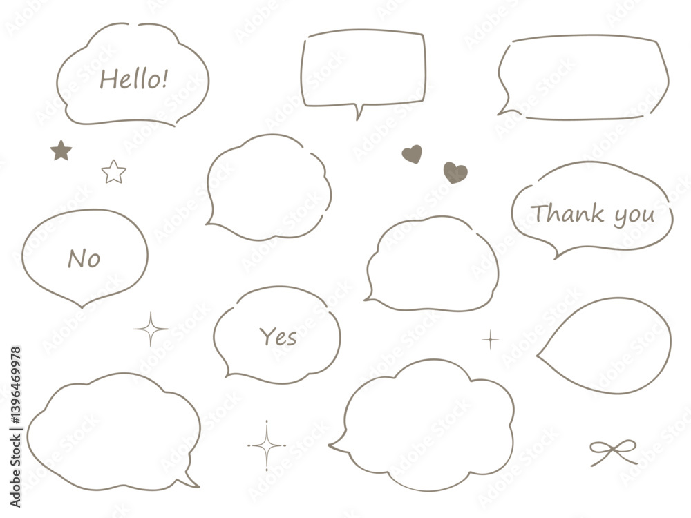 シンプルでかわいい手書き風吹き出しセット