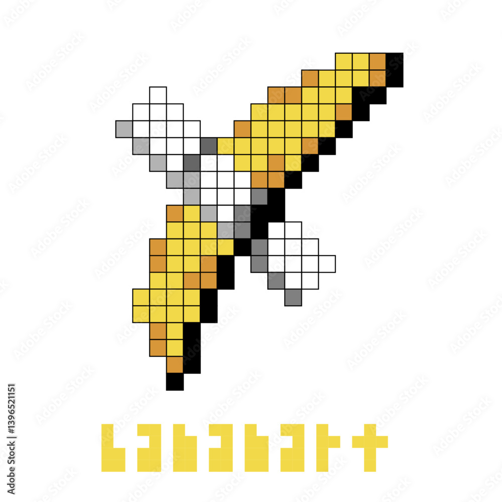 Fototapeta premium pixel bananart