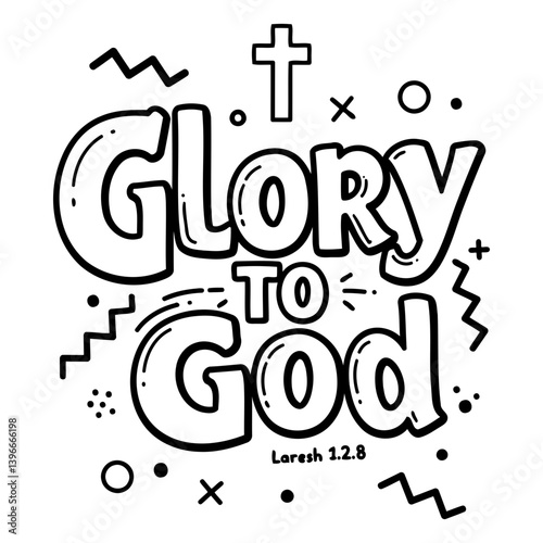 Inspiring "Glory To God" graphic, perfect for religious marketing or education