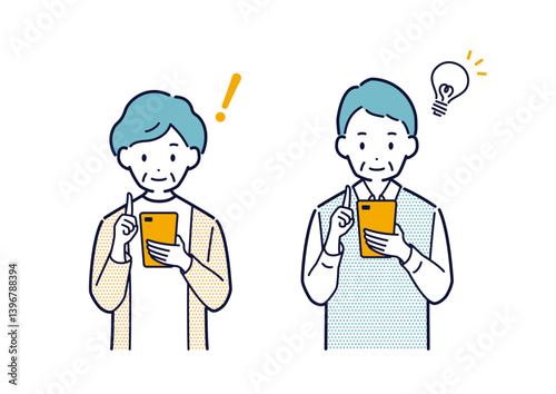 笑顔でスマホを使う高齢者のイラスト