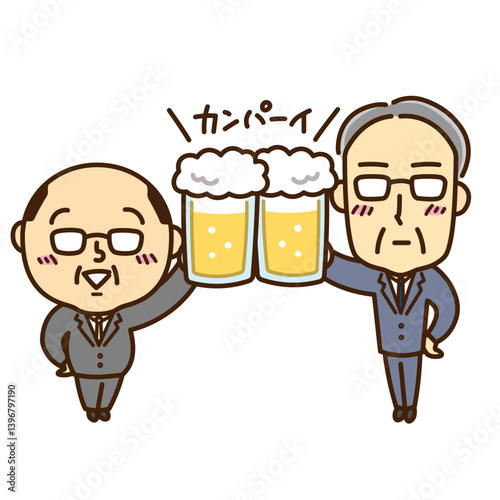 乾杯する男性達のイラスト