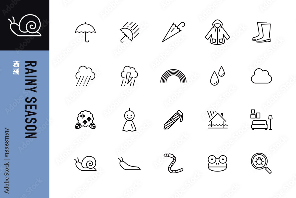 Obraz premium 梅雨のラインアイコンセット