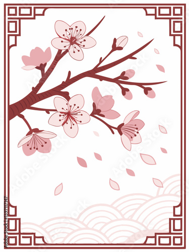 Minimalist Sakura Branch with Blossoms – Elegant Japanese Floral Illustration in Pink
