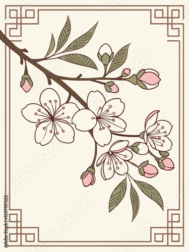 Sakura Shift Vector | Modern Motion-Driven Flower Design