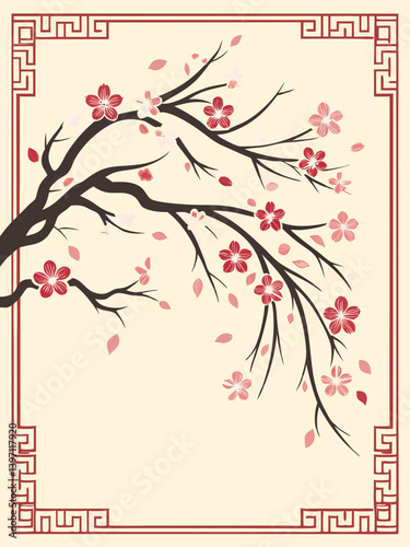 Petal Line Mirage Vector | Optical Sakura Illusion Clipart