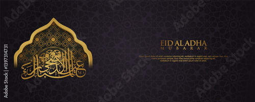 This stunning backdrop captures the spirit of Eid al-Adha with its traditional design, glowing lanterns, and heartfelt "Eid Mubarak" message in both Arabic and English.
Title: "Golden Blessings for Ei