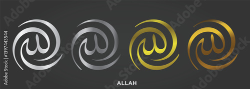 Allah Name Calligraphy in gradient colors allah, believe, arabian, faithful, allah muhammad, hand drawing, hand writing, format, history, chapel, god, pattern, alphabet, ornament, ramadan, text, greet