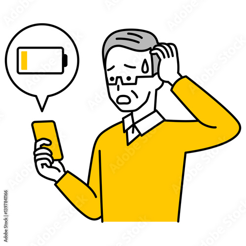 スマートフォンの充電が無くて困っている年配の男性