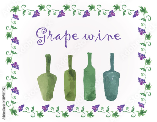 Watercolor hand drawing vine branches border, ripe grape berries, wine bottles, lettering, decorative card, vector illustration isolated on white