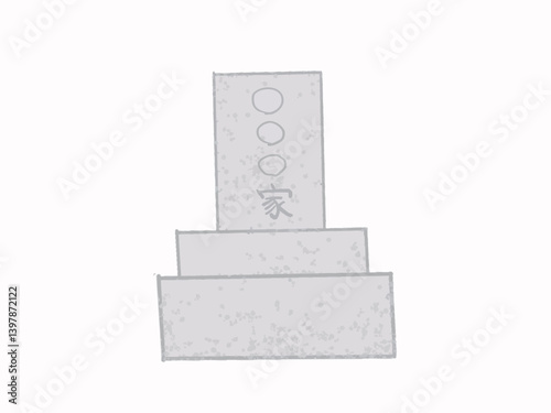 Illustration of a clean gravestone of an ancestor or family member's grave