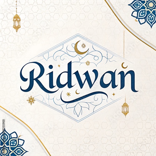 Elegant Ridwan Calligraphy Design Islamic Art Inspired Logo
