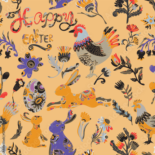 seamless pattern