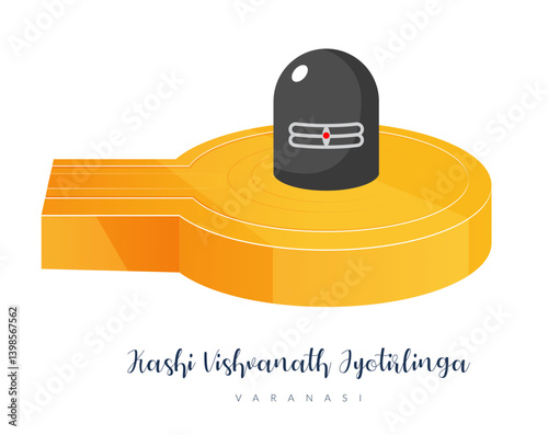 Shree Kashi Vishvanath Jyotirlinga - Varanasi - Stock Illustration