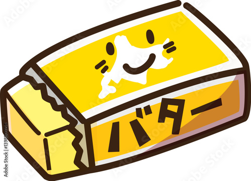 バター　ゆるかわキャラ