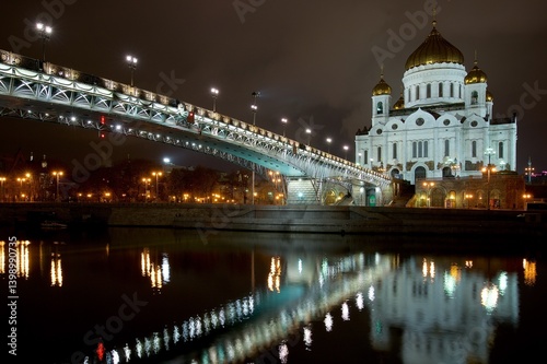 Cathedral of Christ the Saviour, Moscow
