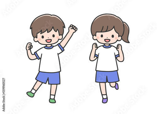 元気な体操服の子どもたち