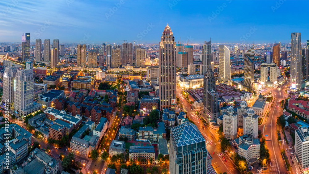 Stunning Urban Skyline at Dusk: A Vibrant City Life Perspective