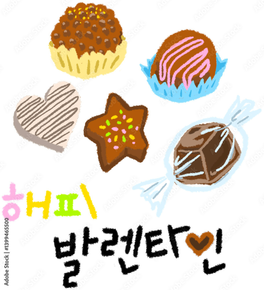 Valentine, chocolate, Valentine, chocolate,