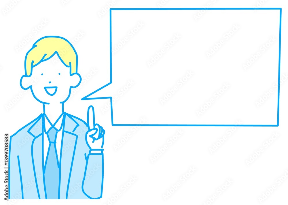 Asian Businessman with Dialogue Bubble Illustration Asian Businessman with Dialogue Bubble Illustration