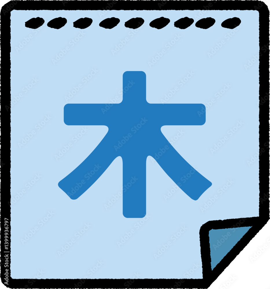 Obraz premium calendar 