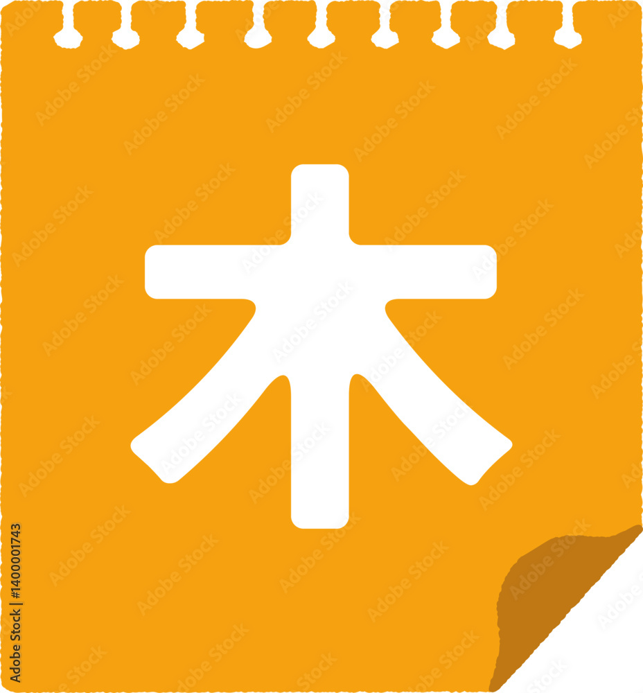 Fototapeta premium calendar