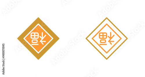 Spring Festival Icon Design