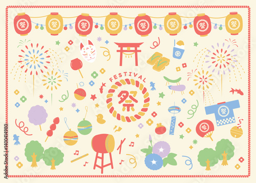 Japanese festival