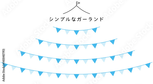 Garland-11　シンプルなガーランドのセット。イベントの広告やチラシに使えるあしらい。装飾セット。