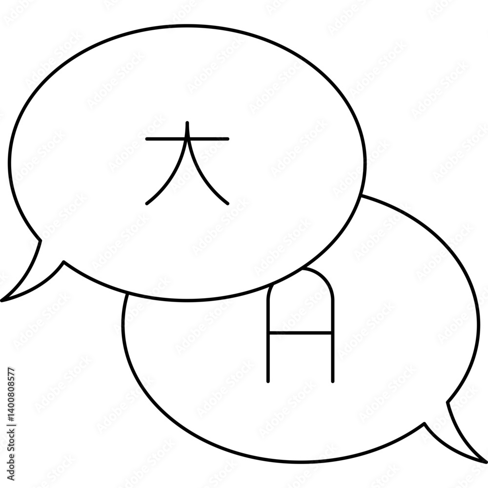 Language Translation icon single vector illustration Language Translation icon single vector illustration