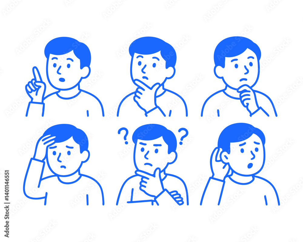 Confused think man doodle cartoon drawing vector illustration set with Varied Poses and Expressions
Confused think man doodle cartoon drawing vector illustration set with Varied Poses and Expressions