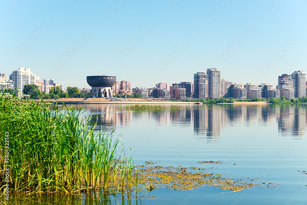 Beautiful view of the wedding palace of the city of Kazan on the river Kazanka. Russia