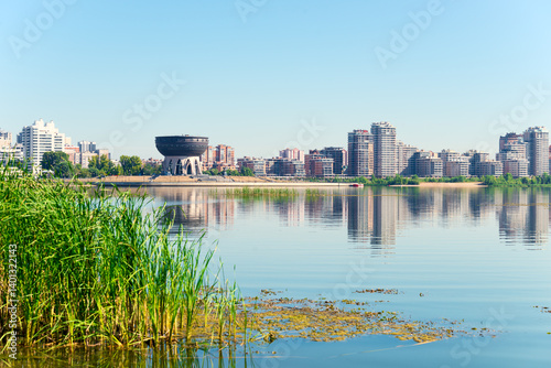 Obraz na płótnie Beautiful view of the wedding palace of the city of Kazan on the river Kazanka. Russia w salonie