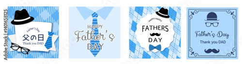 父の日のイラストセット ( プレゼント　父の日　帽子　フレーム　見出し　タイトル　お父さん　Father’s Day 背景　カード )	
