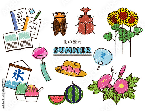 手書き風夏に使えるカラーイラストセット