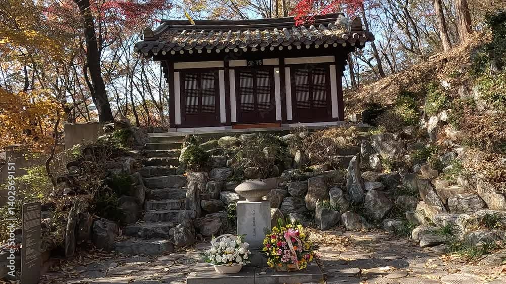 서울 북악산길상사