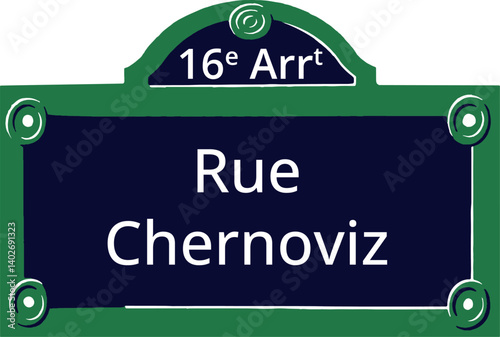16e Arrt, Elegant Parisian Street Sign