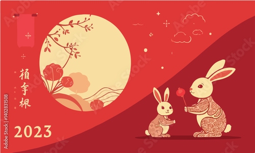 easter card with bunny