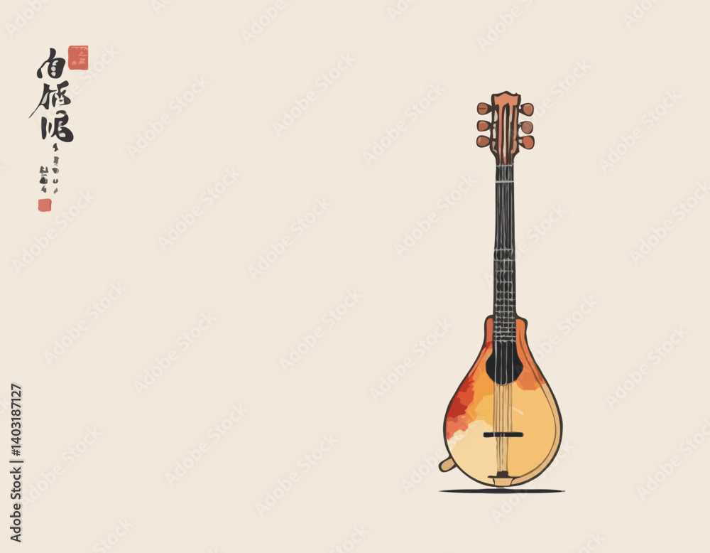 Style asiatique chinois vintage instrument de musique classique pipa aquarelle illustration
