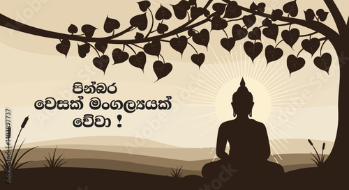 Vesak Day Greeting Flyer, Happy Vesak Day | Pinbara Vesak Mangalyak vewa– Vesak Poya Day Greetings and Wishes -Vector Illustration