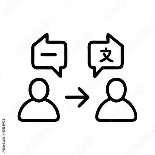 Translator icon - two speech bubbles with arrow between them.