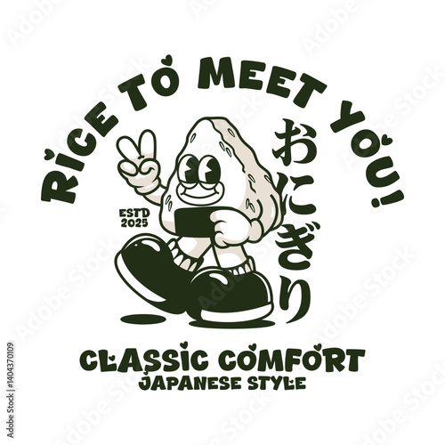 Funny cartoon character of onigiri japanese food. Can be used as Sticker, posters, prints. Retro cartoon style. Vector illustration