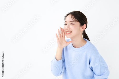 応援する女性