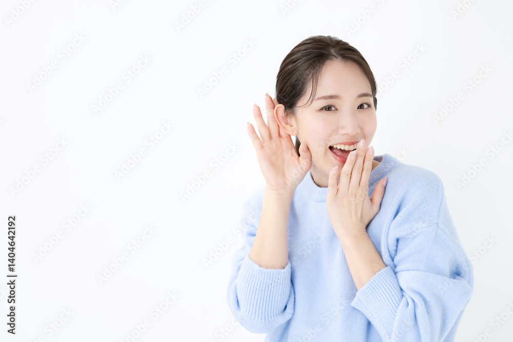 聞く女性 聞く女性