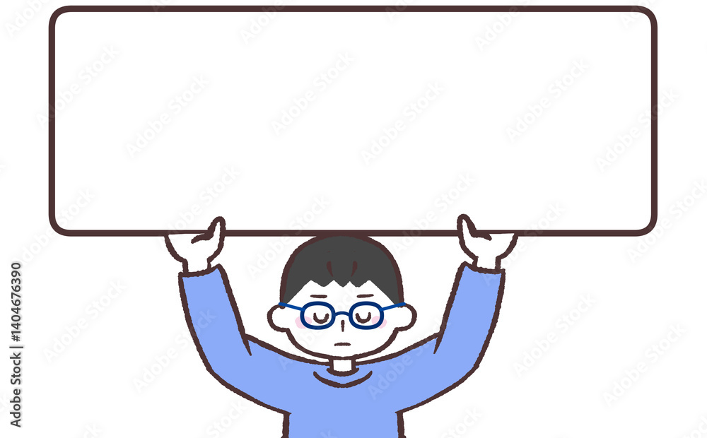 申し訳なさそうに看板掲げるメガネ青年イラスト 申し訳なさそうに看板掲げるメガネ青年イラスト