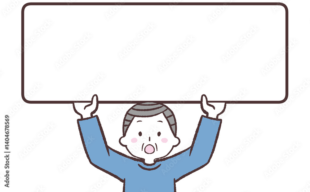 看板掲げ感心するシニア男性イラスト