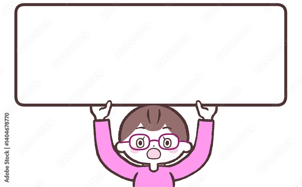 看板掲げ驚くメガネ女性イラスト 看板掲げ驚くメガネ女性イラスト