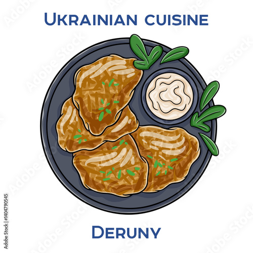 Deruny are Ukrainian potato pancakes, crispy on the outside and soft inside, often served with sour cream.
